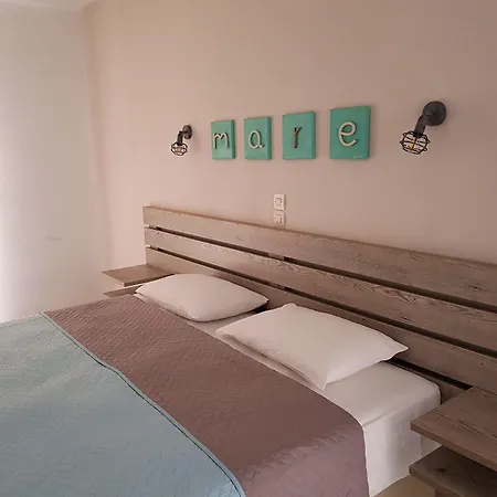 Aparthotel Petros & 3*